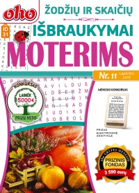 ID 31 oho Žodžių ir skaičių išbraukymai moterims ID 31 oho Žodžių ir skaičių išbraukymai moterims